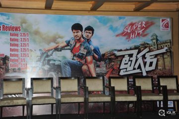 Tiger Movie Success Meet